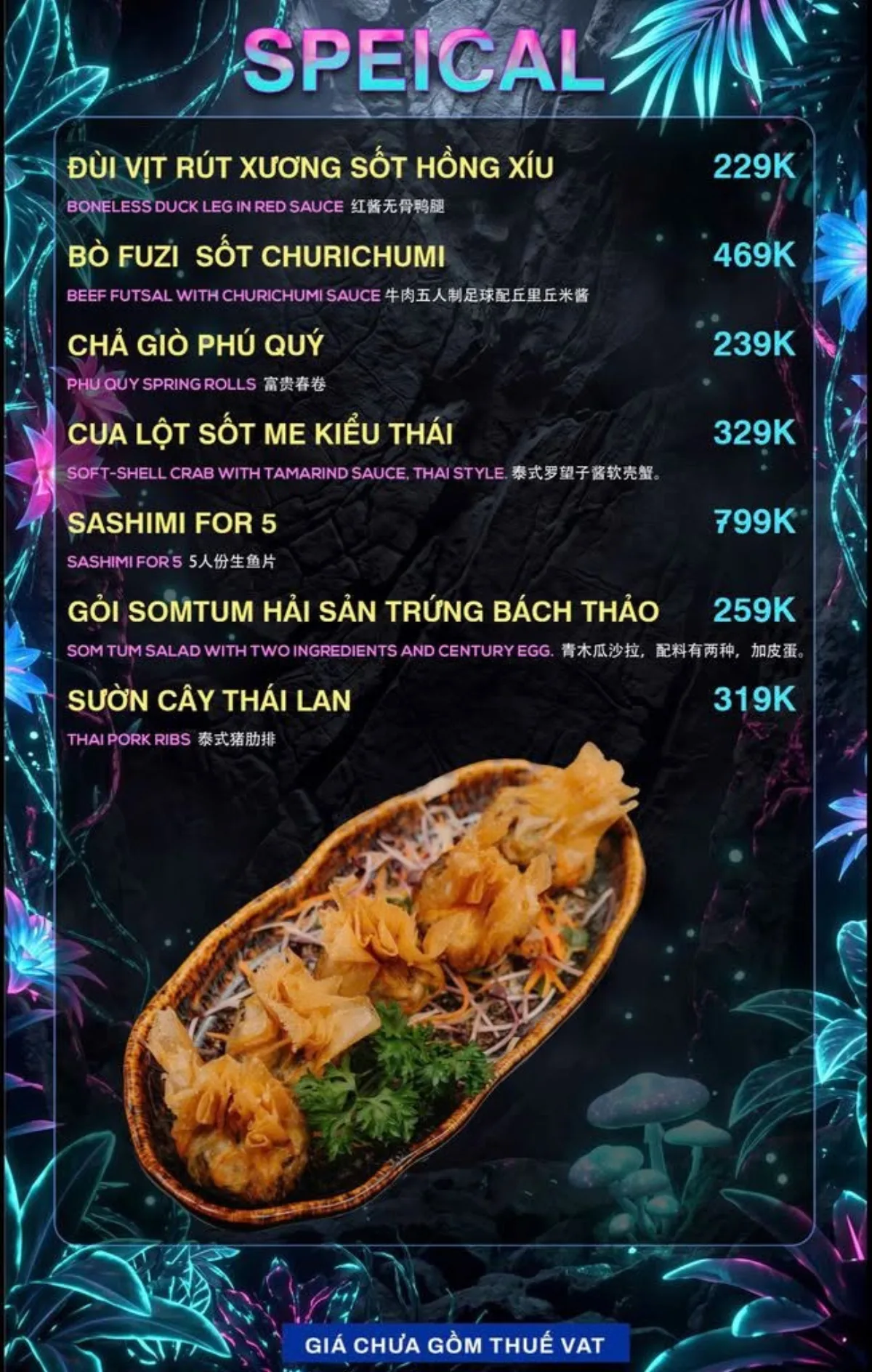 Menu 303 Garden Station trang 5 trên 19