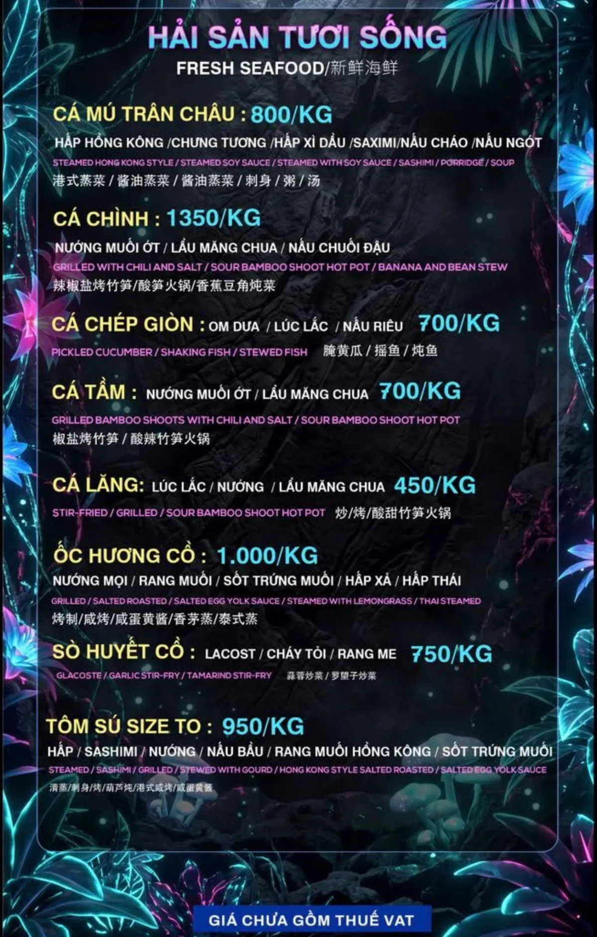 Menu 303 Garden Station trang 6 trên 19