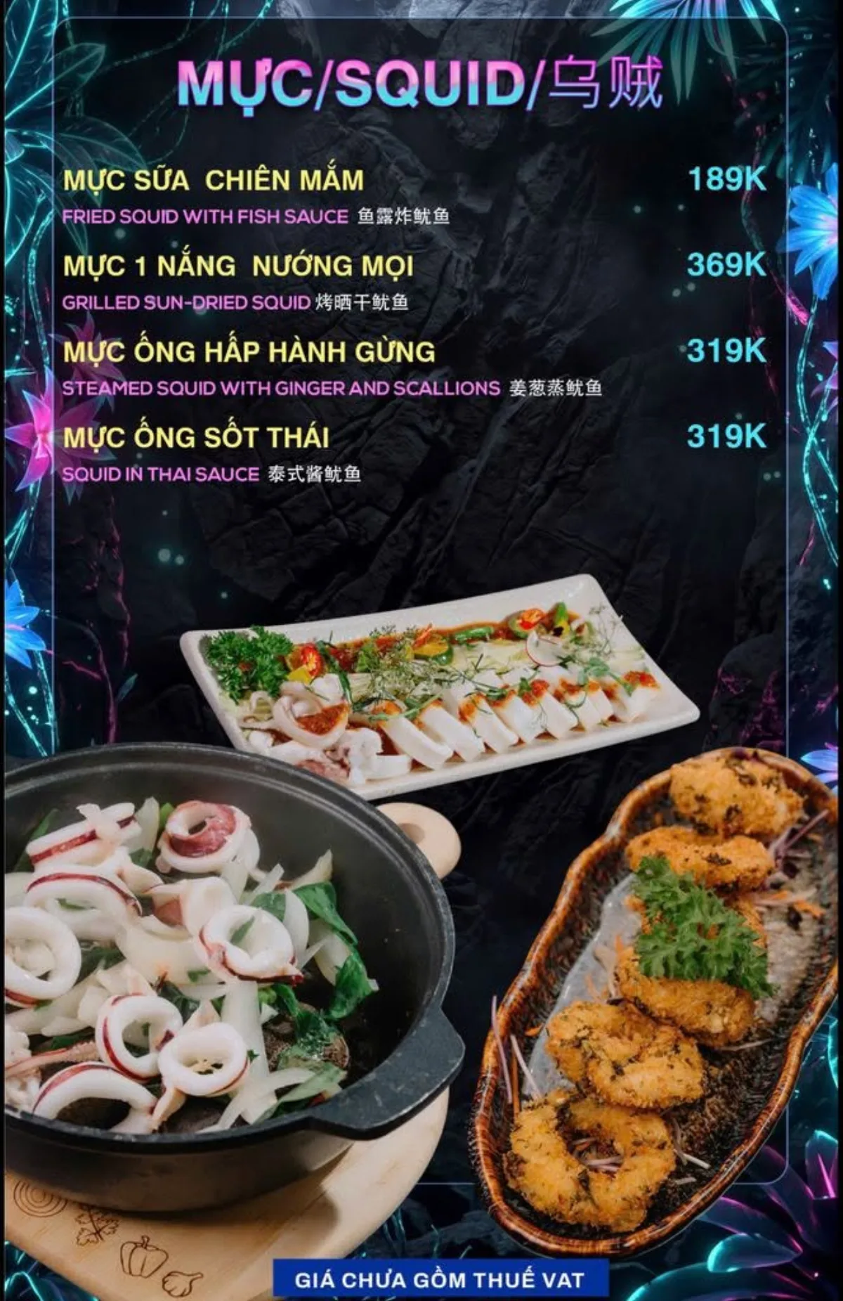 Menu 303 Garden Station trang 7 trên 19