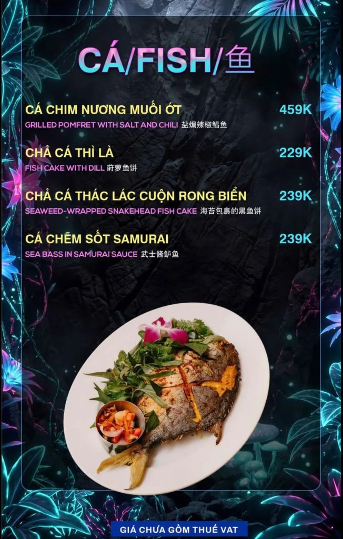 Menu 303 Garden Station trang 10 trên 19