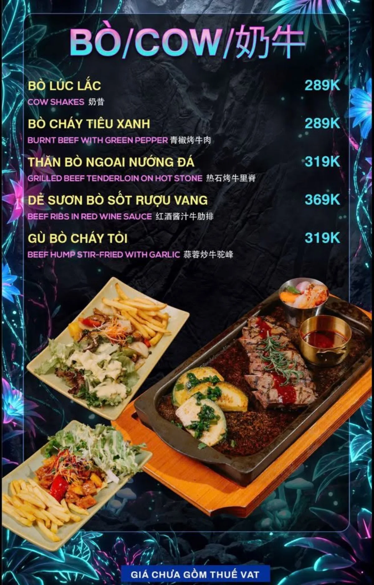 Menu 303 Garden Station trang 11 trên 19