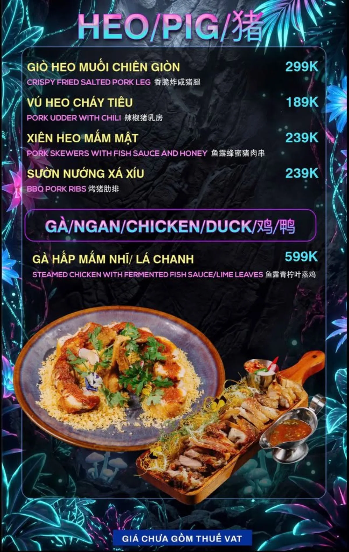 Menu 303 Garden Station trang 12 trên 19