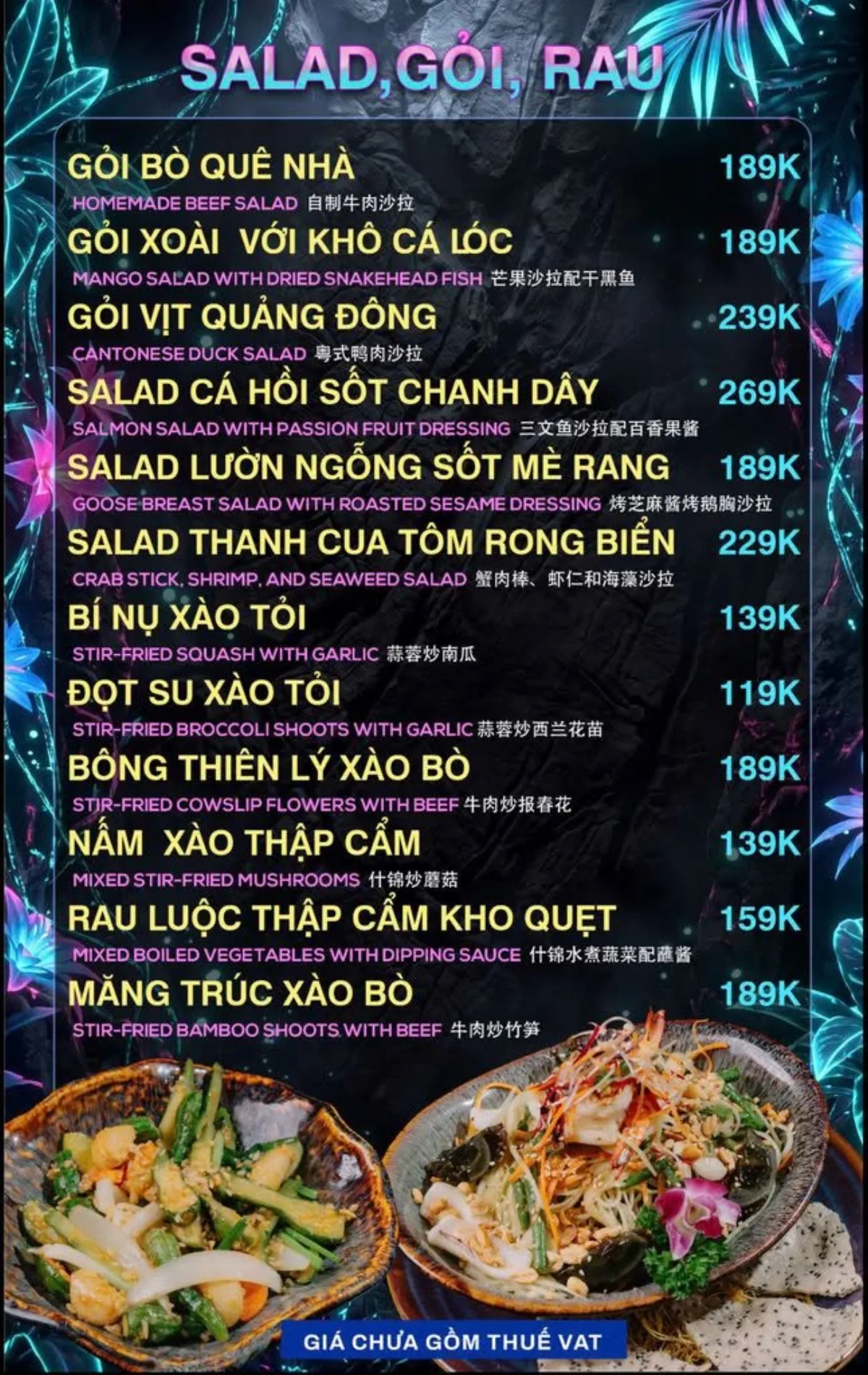 Menu 303 Garden Station trang 14 trên 19