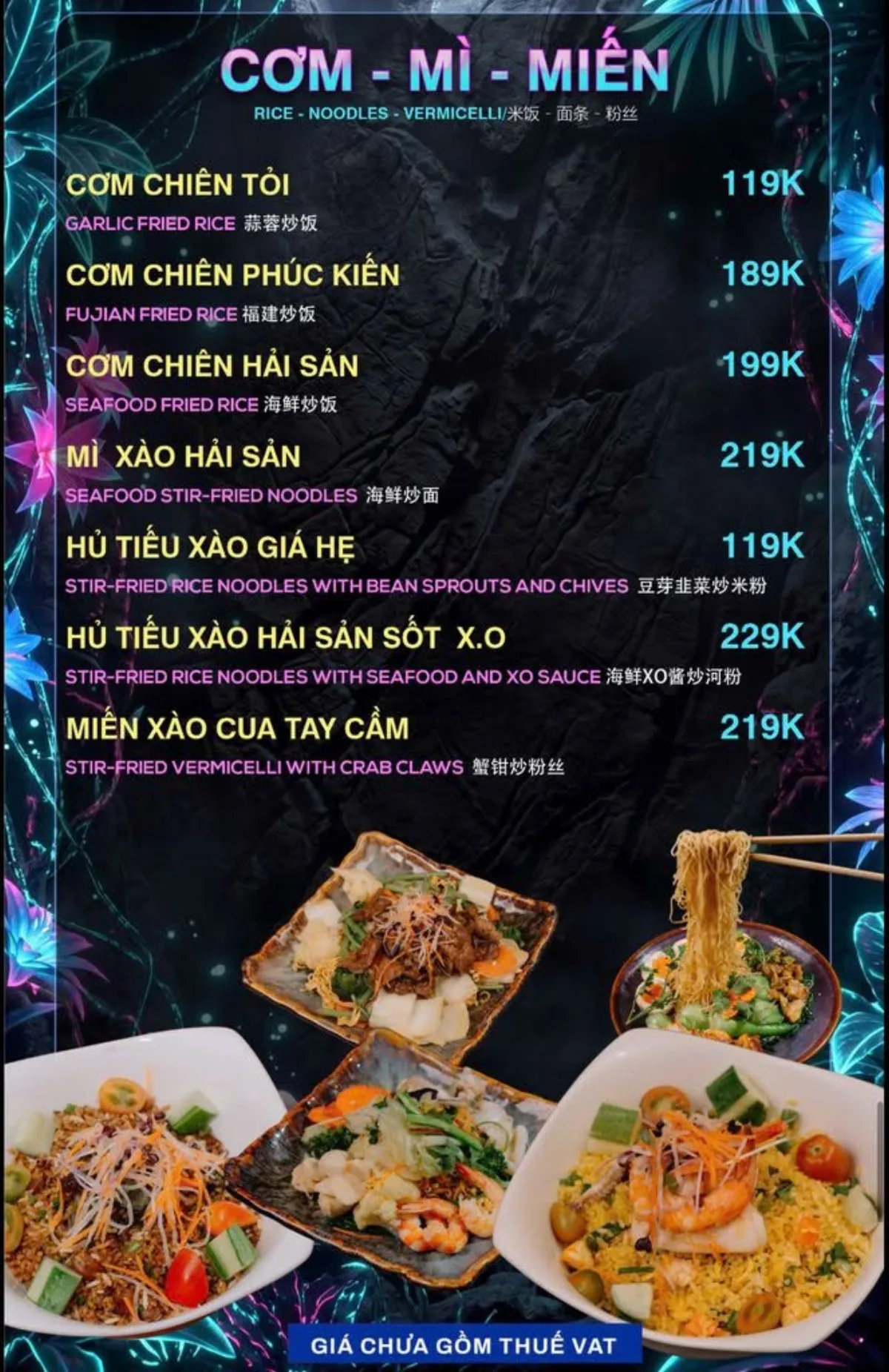 Menu 303 Garden Station trang 15 trên 19