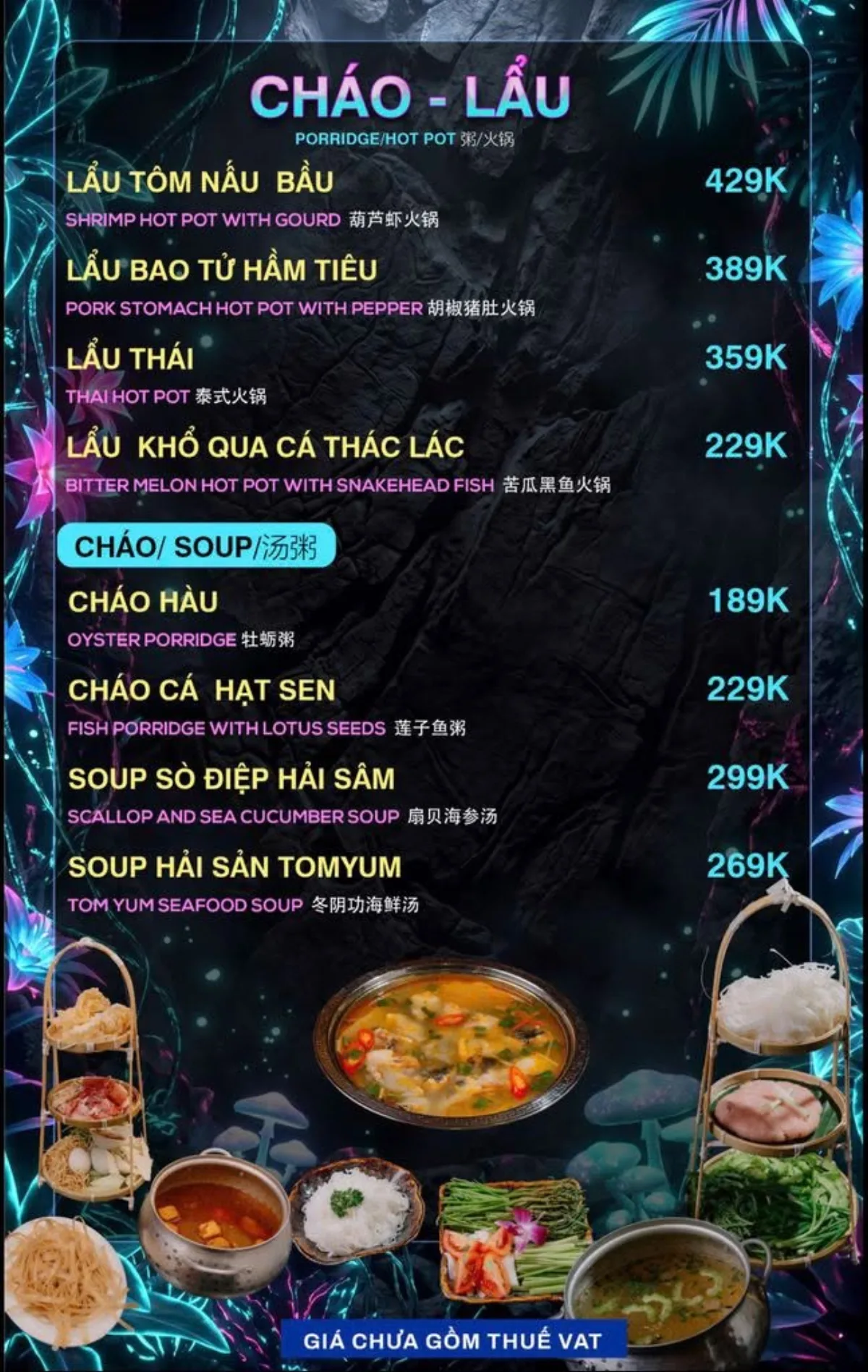 Menu 303 Garden Station trang 16 trên 19