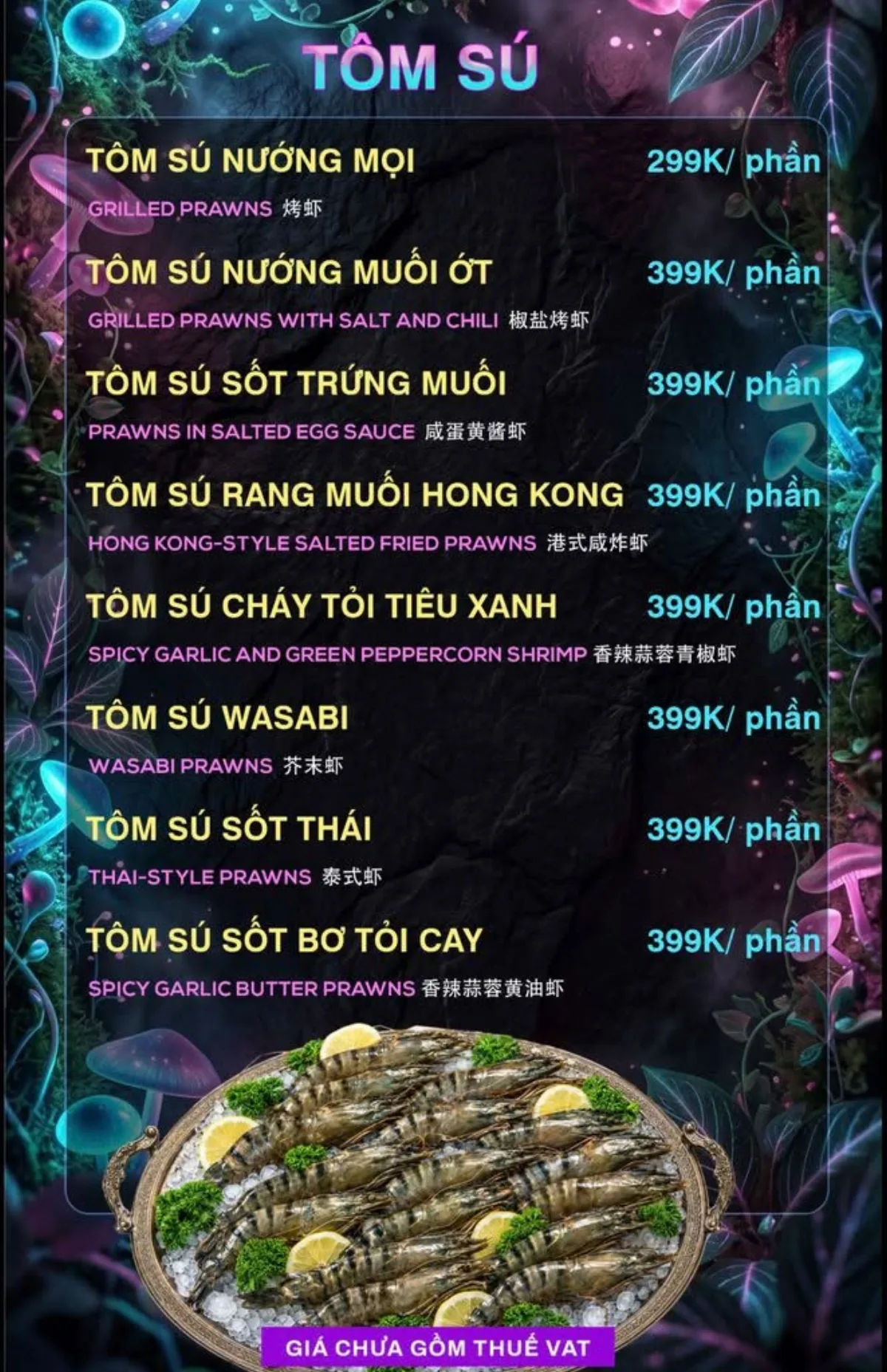 Menu 909 Lumina Garden trang 7 trên 22