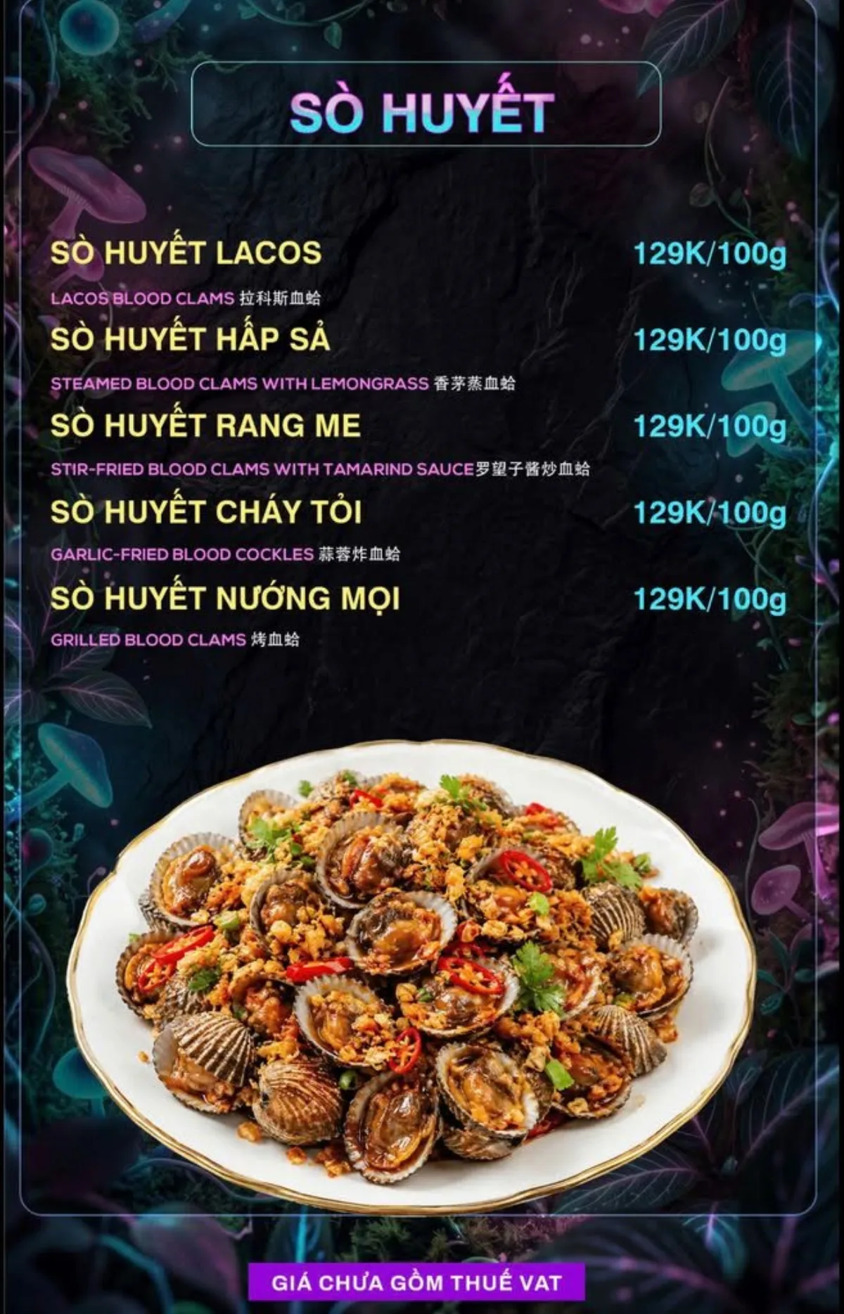 Menu 909 Lumina Garden trang 10 trên 22