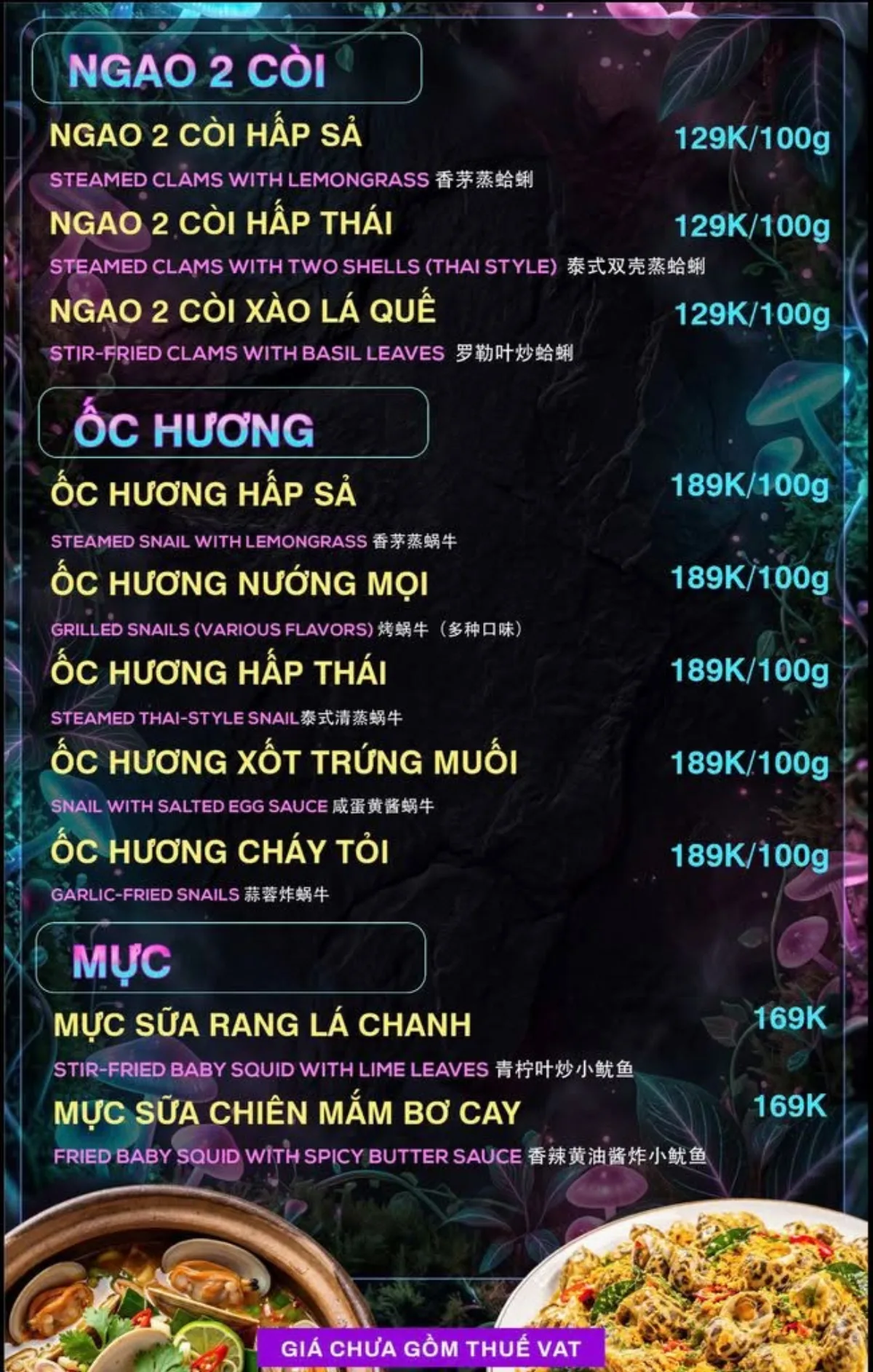 Menu 909 Lumina Garden trang 11 trên 22