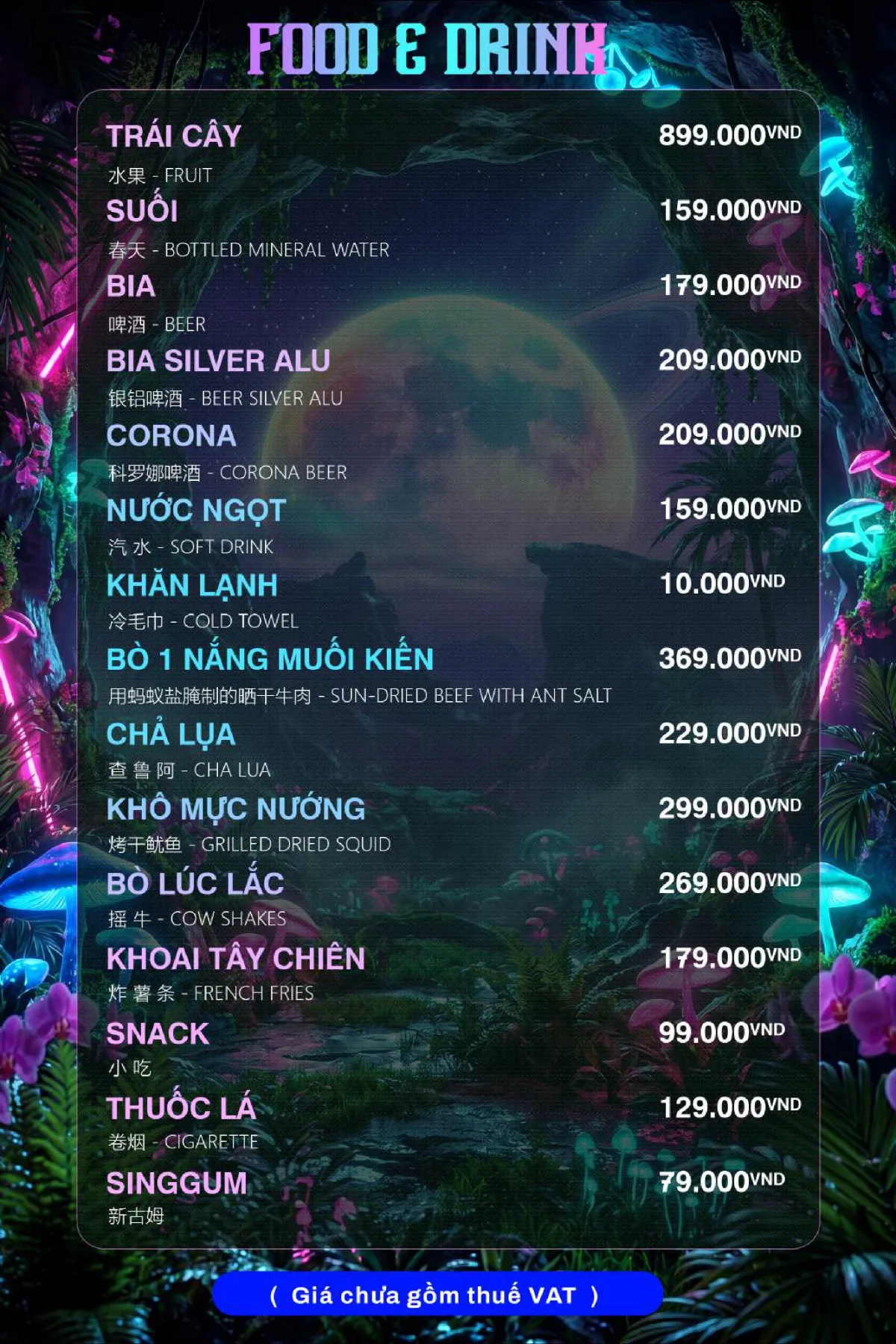 Menu 909 Lumina Lounge trang 2 trên 19