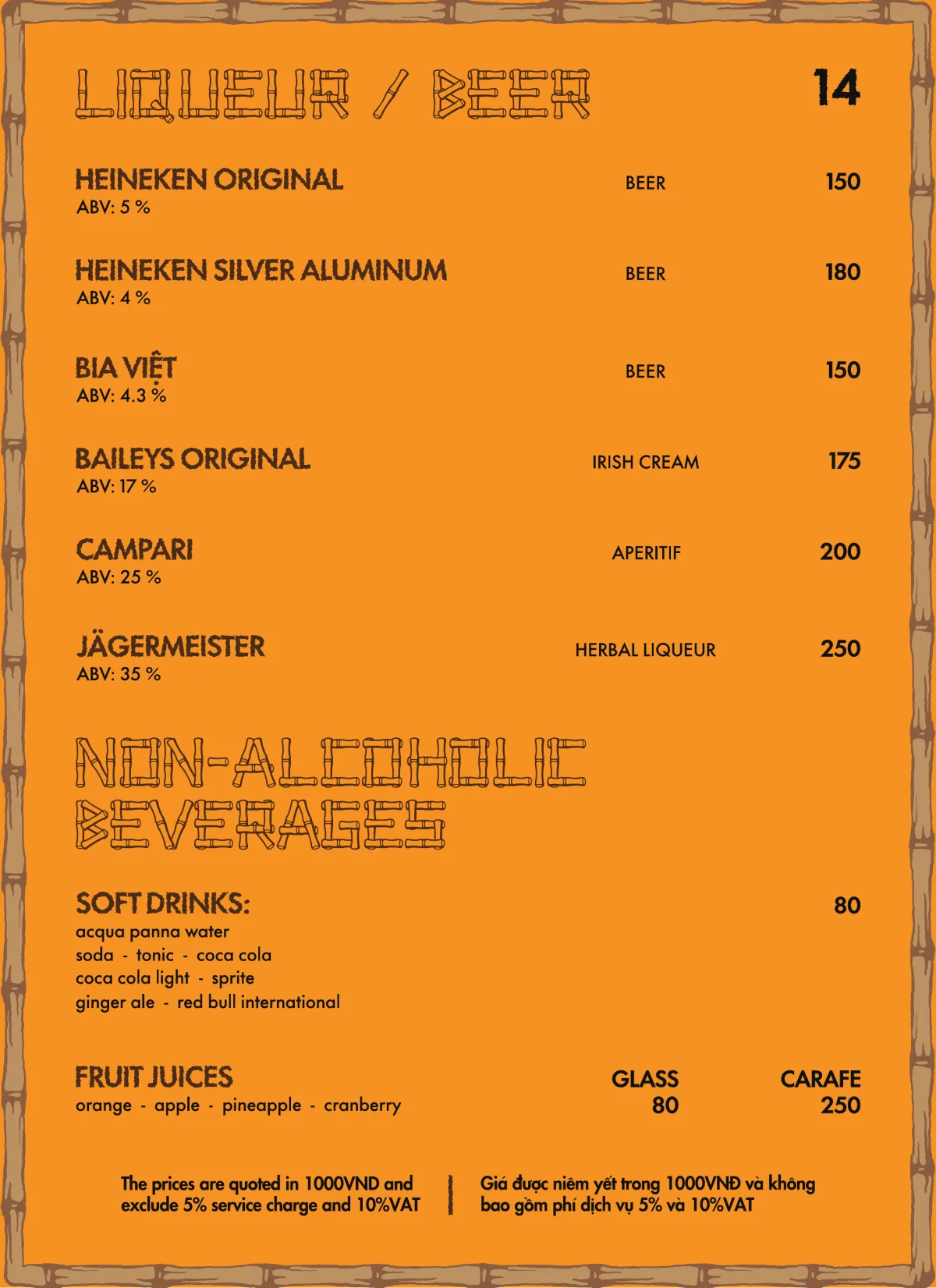 Menu Bam Bam trang 15 trên 18