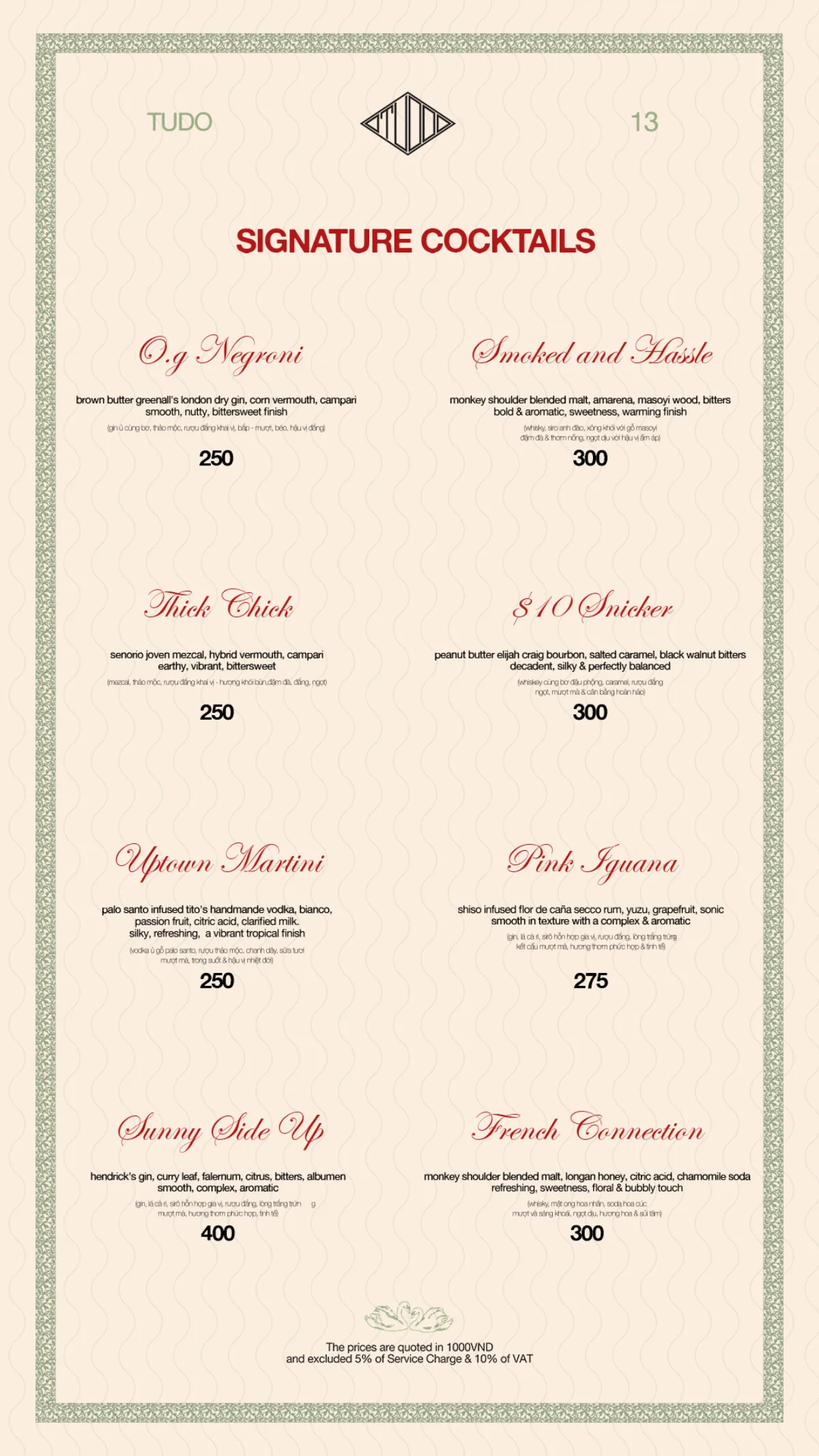 Menu Bodega Saigon trang 13 trên 15