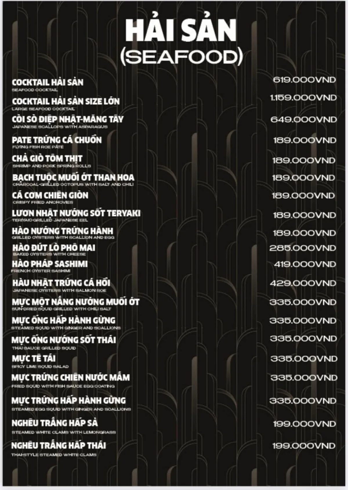 Menu món ăn The Wann trang 8 trên 21