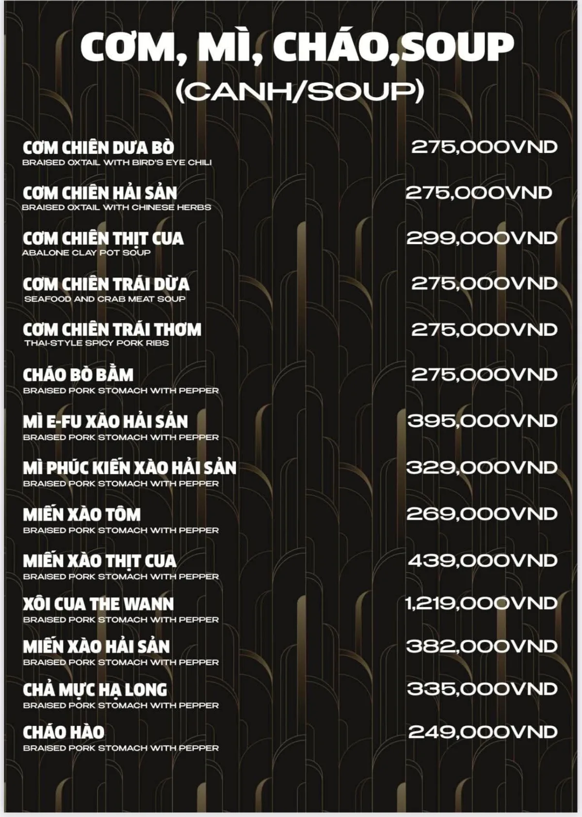 Menu món ăn The Wann trang 16 trên 21