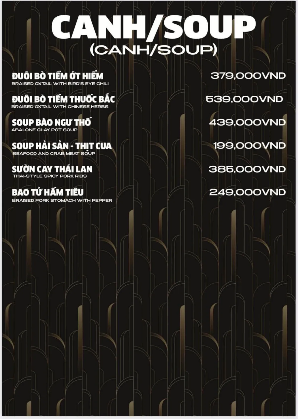 Menu món ăn The Wann trang 17 trên 21